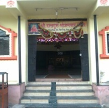 श्री दत्तगुरू भोजनलय मंदिर, शिरोळ