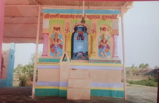 balanand swami maharaj 01