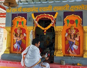 samadhi mandir-01